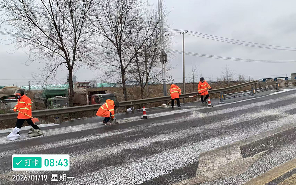 2f7acb6fc0ef8b1a18b309ce37e32251